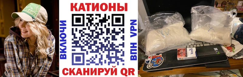Героин Горнозаводск