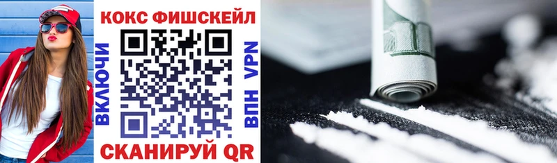 COCAIN Columbia  Купить закладки  Горнозаводск 