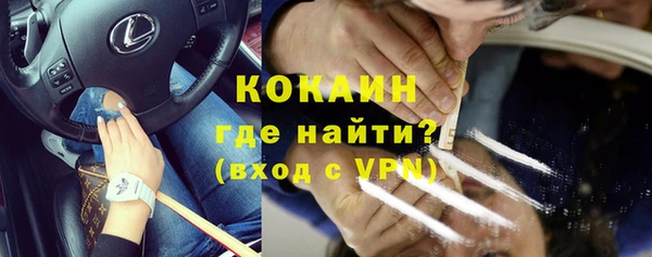 apvp Зеленокумск