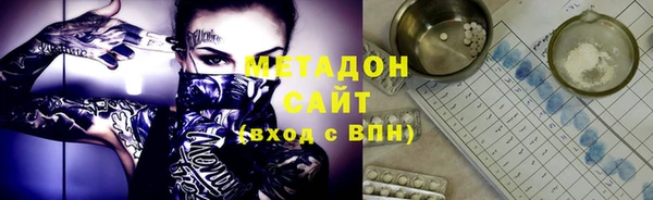 прущие грибы Зеленодольск