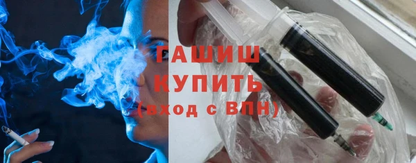 прущие грибы Зеленодольск