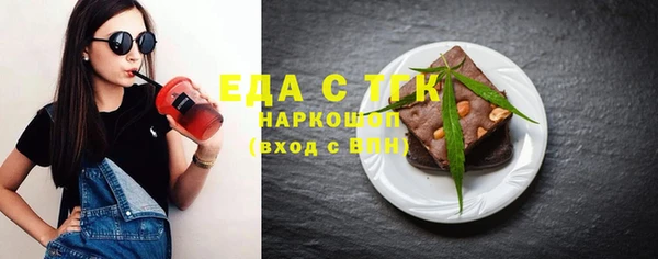 гашик Зерноград