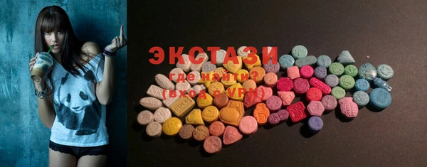 apvp Зеленокумск