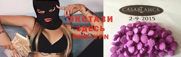 apvp Зеленокумск