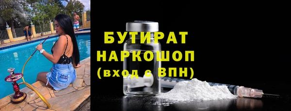гашик Зерноград