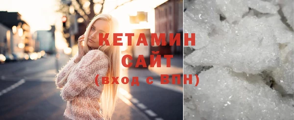 гашик Зерноград