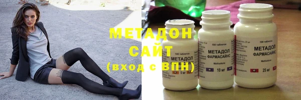 прущие грибы Зеленодольск