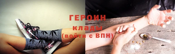 гашик Зерноград