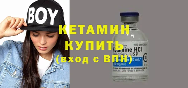 гашик Зерноград
