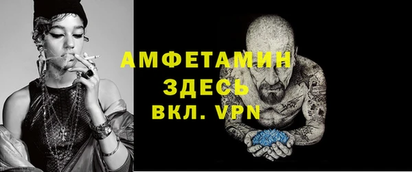apvp Зеленокумск