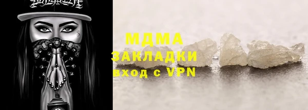 гашик Зерноград