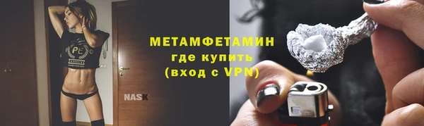 apvp Зеленокумск