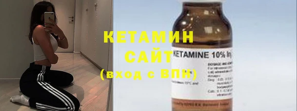 apvp Зеленокумск