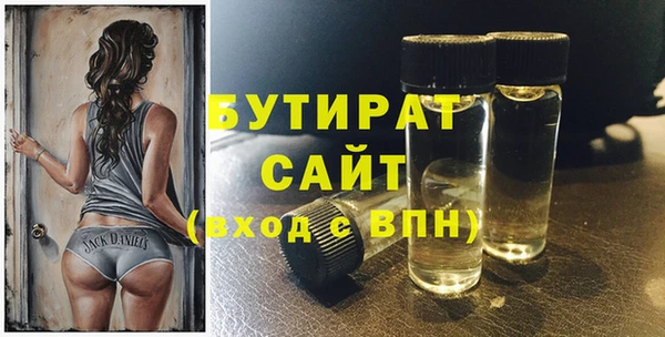 apvp Зеленокумск