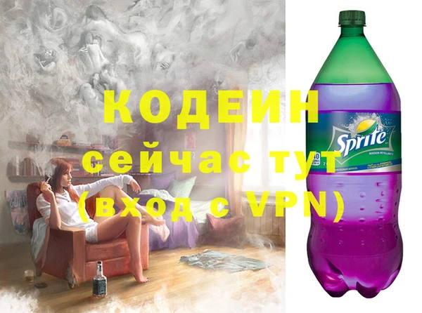 apvp Зеленокумск