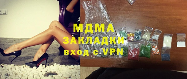 гашик Зерноград