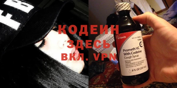 apvp Зеленокумск