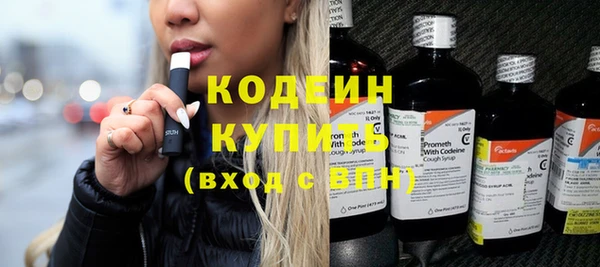 apvp Зеленокумск