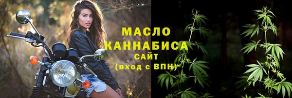 apvp Зеленокумск